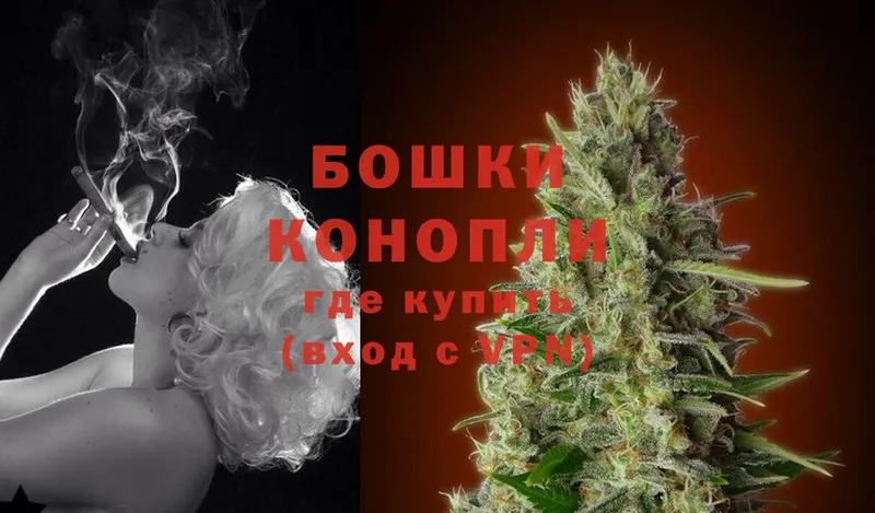 гидра ССЫЛКА  где продают наркотики  Светлоград  Шишки марихуана Ganja 